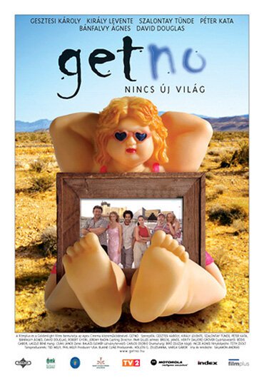 Постер Getno
