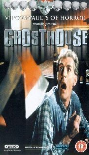 Постер Ghost House