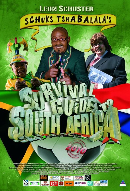 Постер Гид по выживанию в Южной Африке от Шукса Тшабалалы