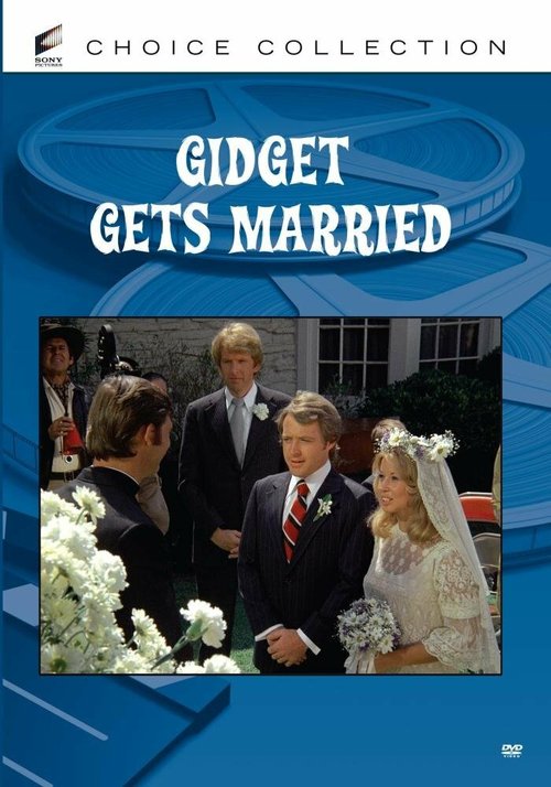 Постер Гиджет выходит замуж
