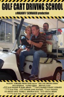 Golf Cart Driving School скачать фильм торрент