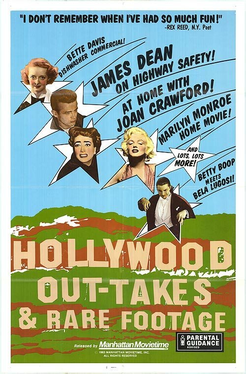 Постер Голливуд без купюр