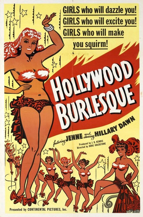 Постер Голливудский бурлеск