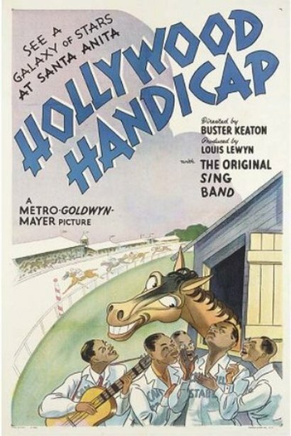 Постер Голливудский гандикап