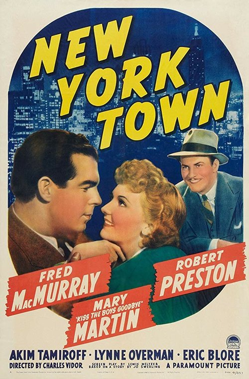 Постер Город Нью-Йорк