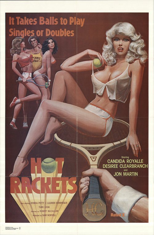 Постер Горячие ракетки