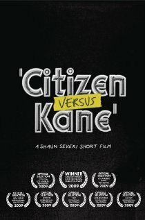 Постер Гражданин против Кейна