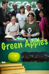 Постер Green Apples