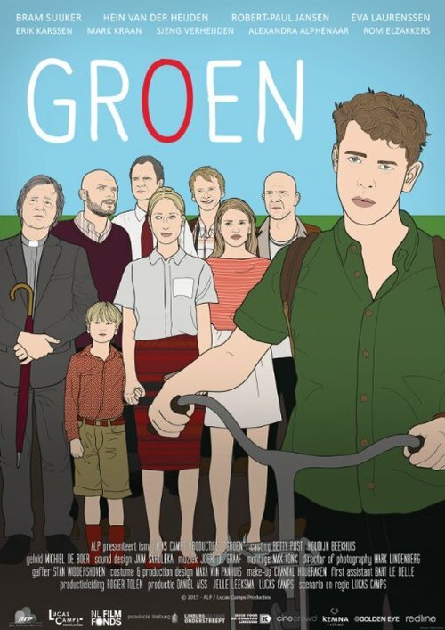 Постер Groen