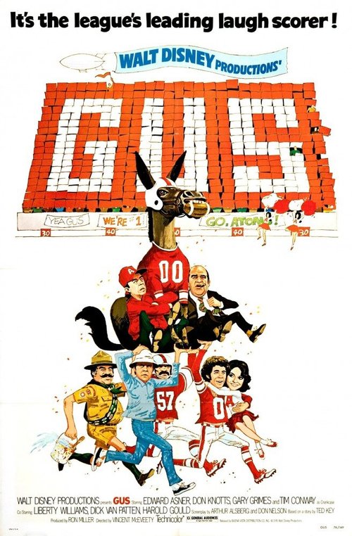 Постер Gus