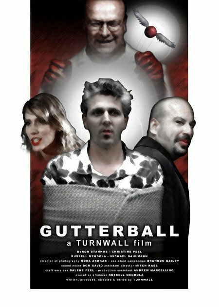 Постер Gutterball