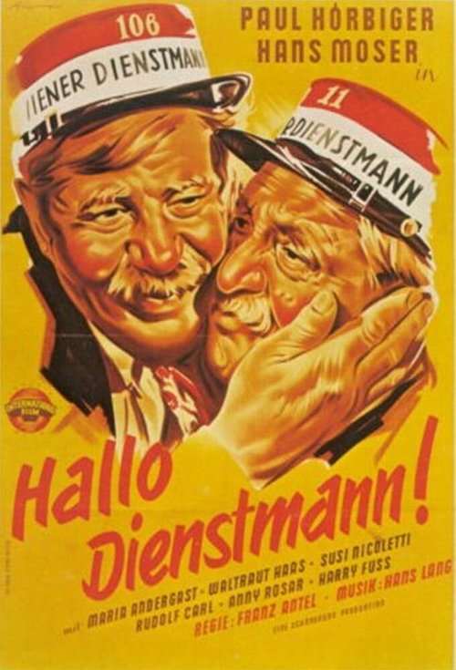 Постер Hallo Dienstmann