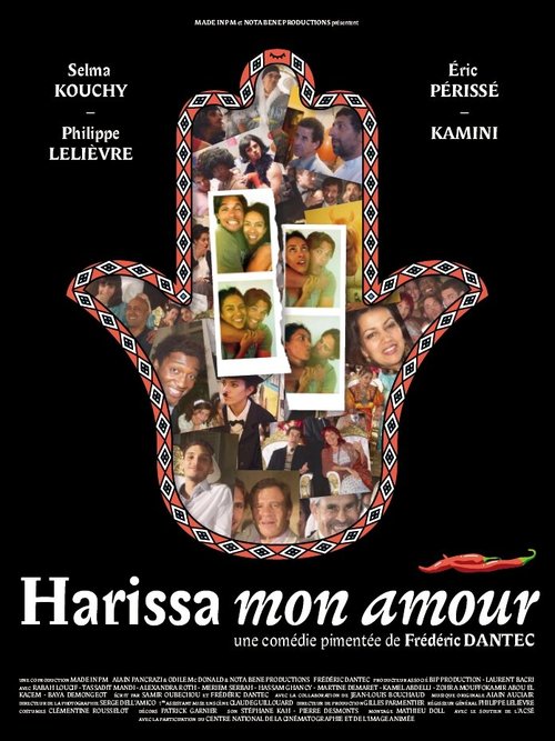 Harissa mon amour скачать фильм торрент