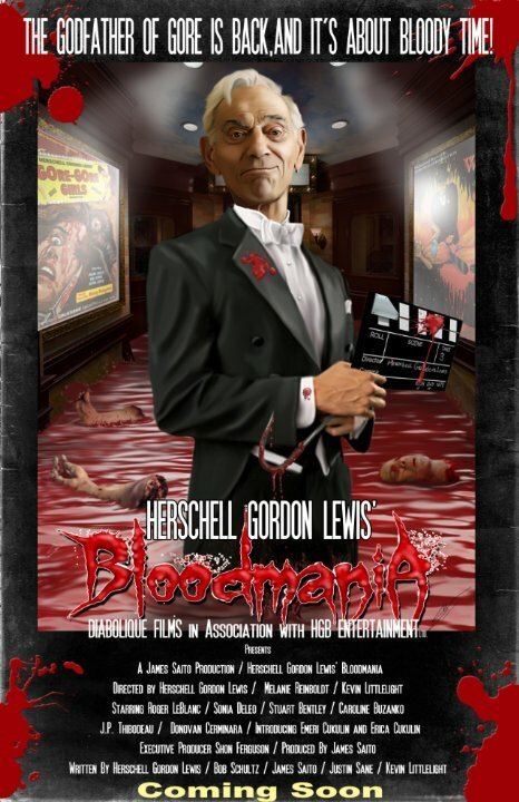 Постер Herschell Gordon Lewis' BloodMania