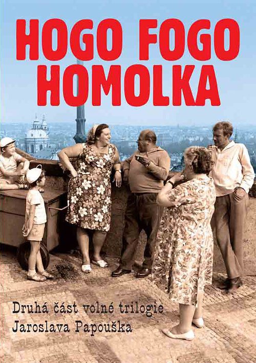 Постер Hogo fogo Homolka