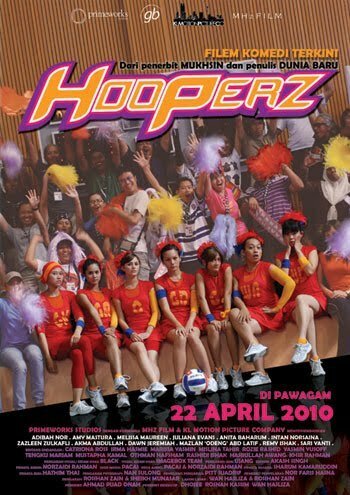 Постер Hooperz