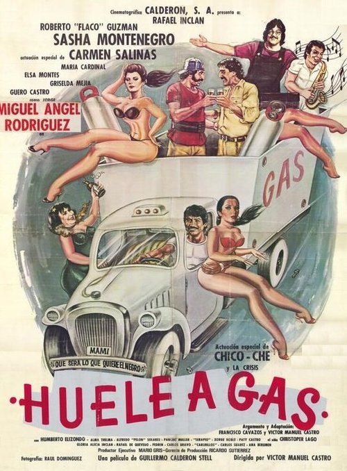Постер Huele a gas