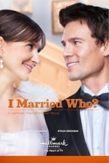 Постер I Married Who?