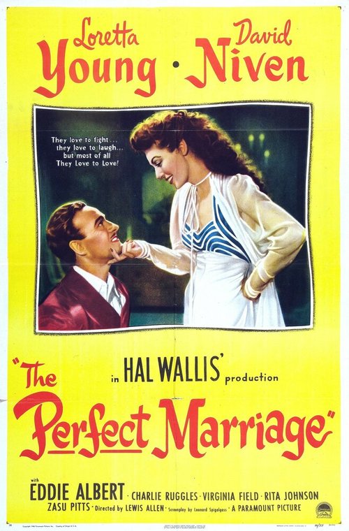 Постер Идеальный брак