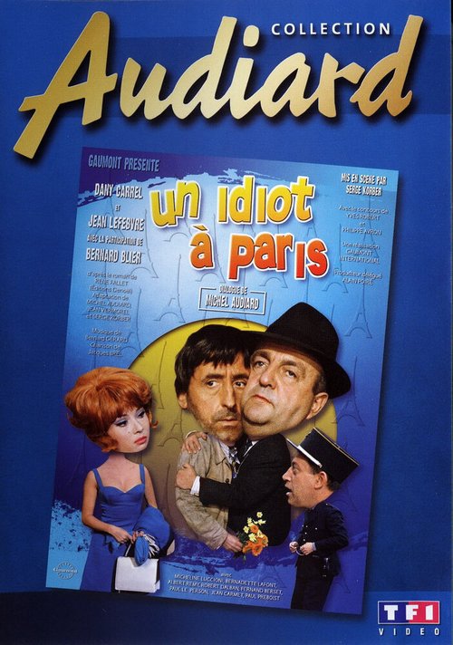 Постер Идиот в Париже
