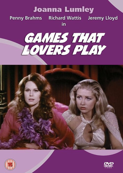 Постер Игры в которые играют любовники