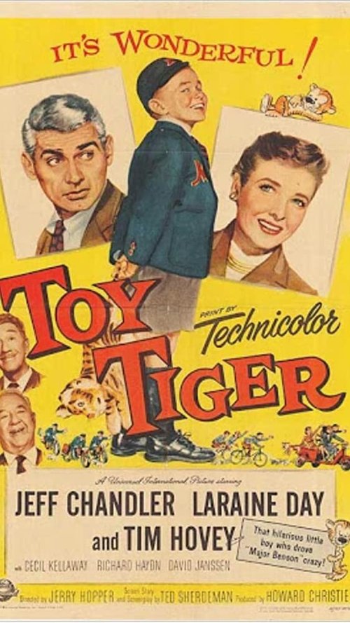 Постер Игрушечный тигр