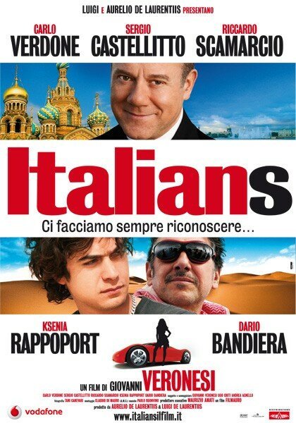 Постер Итальянцы