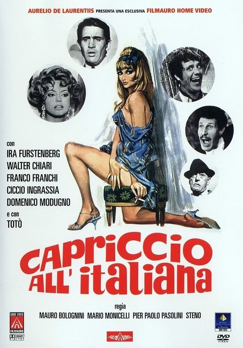 Постер Итальянское каприччио