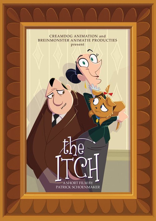 Постер Itch