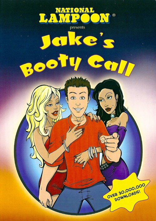 Постер Jake's Booty Call