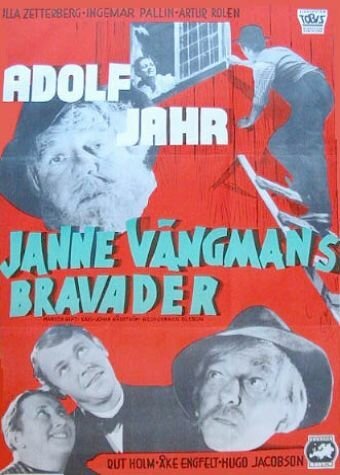 Постер Janne Vängmans bravader
