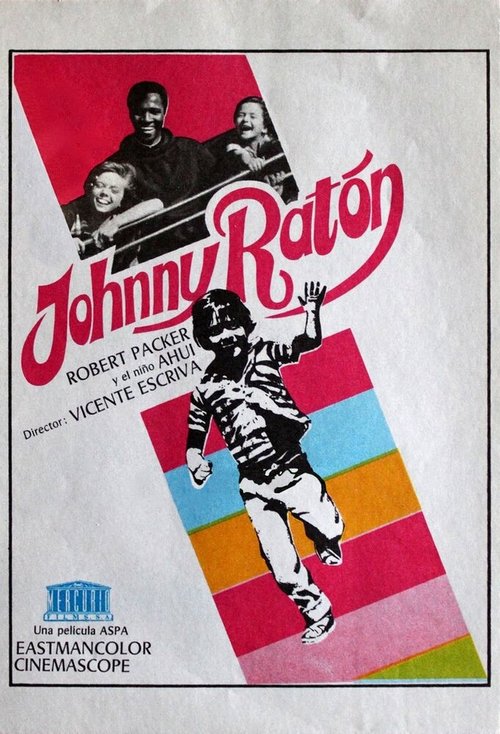 Постер Johnny Ratón