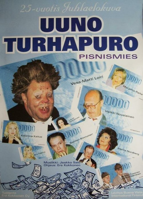 Постер Johtaja Uuno Turhapuro - pisnismies