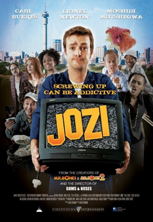 Постер Jozi