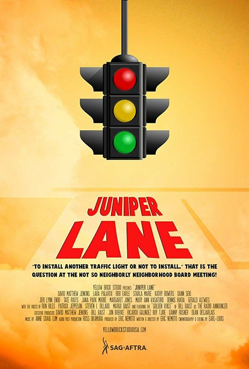 Постер Juniper Lane