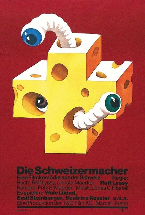 Постер Как стать швейцарцем