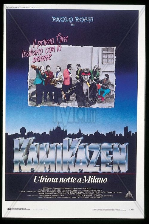 Камикадзе — последняя ночь в Милане скачать фильм торрент