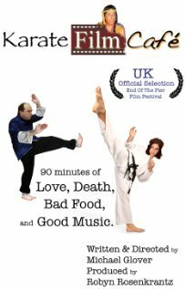 Постер Karate Film Café