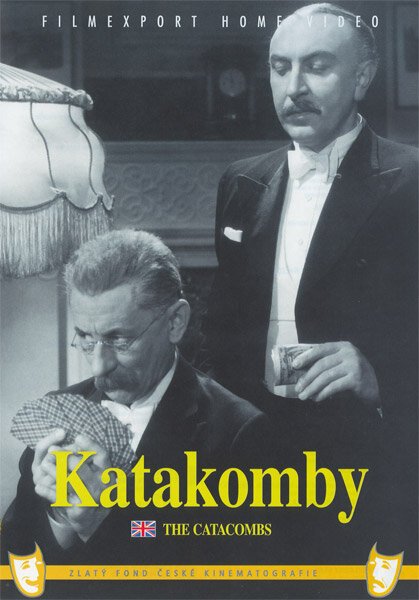 Постер Катакомбы