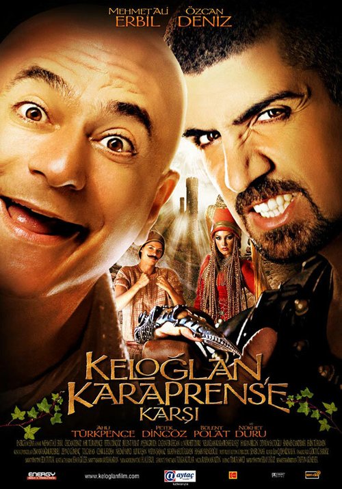 Постер Келоглан против Карапренса