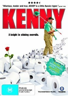 Постер Кенни