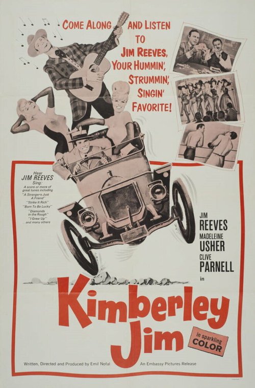 Постер Кимберли Джим