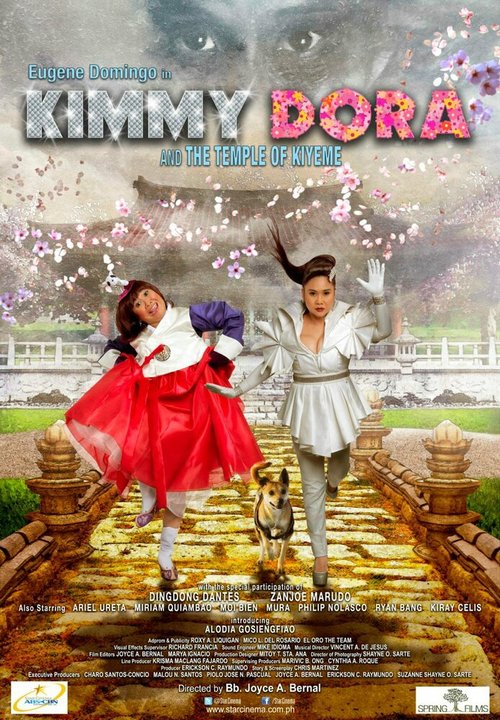 Постер Кимми и Дора 2: Замок Кийем