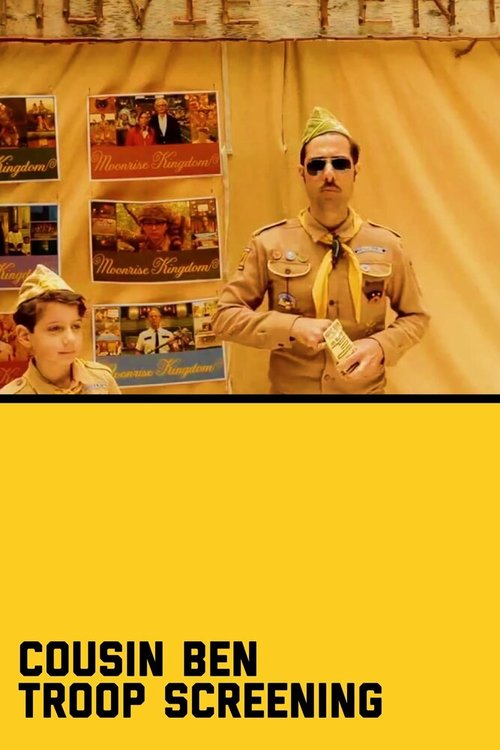 Постер Кинопоказ для отряда кузена Бена с Джейсоном Шварцманом