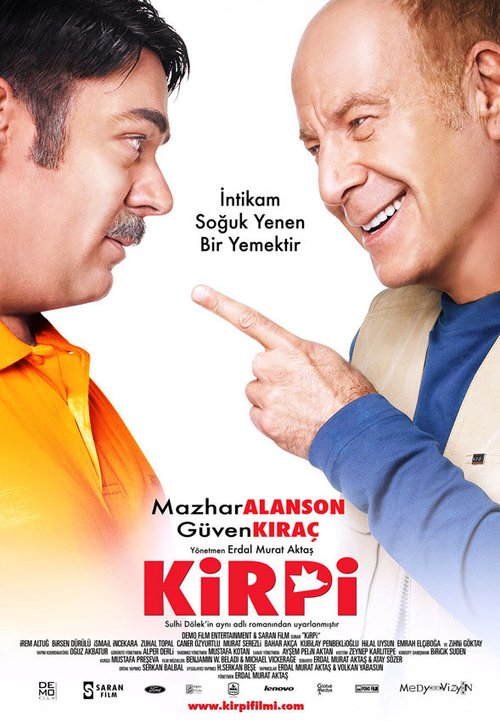 Постер Kirpi