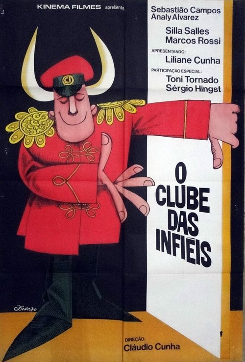 Постер Клуб неверных