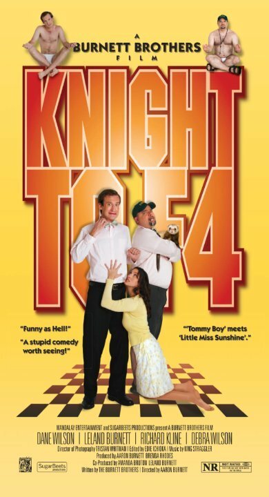 Постер Knight to F4