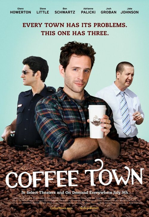 Постер Кофейный городок