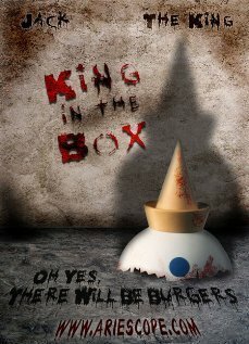Постер Король в коробке