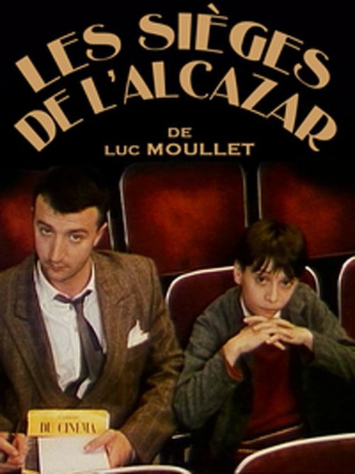 Постер Кресла Алькасара